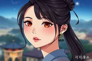 《微光契约岔路》封面：每天改字的路牌